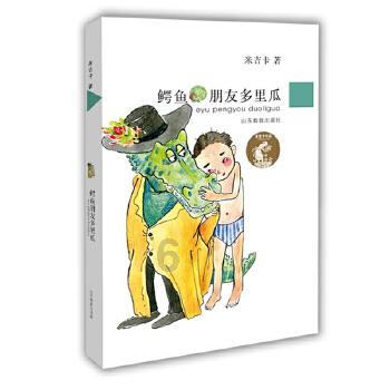 东进路环境提升工程4月完工