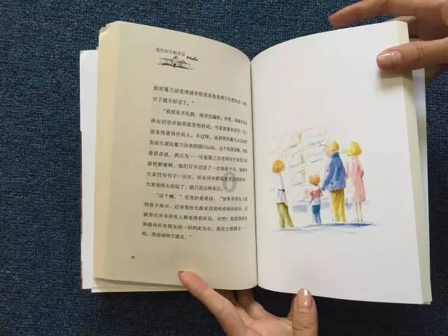 【2月月运】2月十二星座月运详解—Ezoey徐佩玲月运