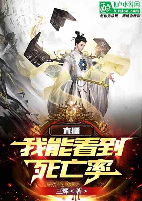 做7D聚拉提需要多久,有恢复期吗?