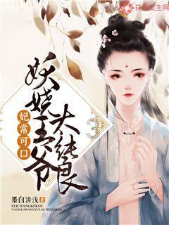 记者:贾洛今晚抵达都灵,明天早上接受尤文体检