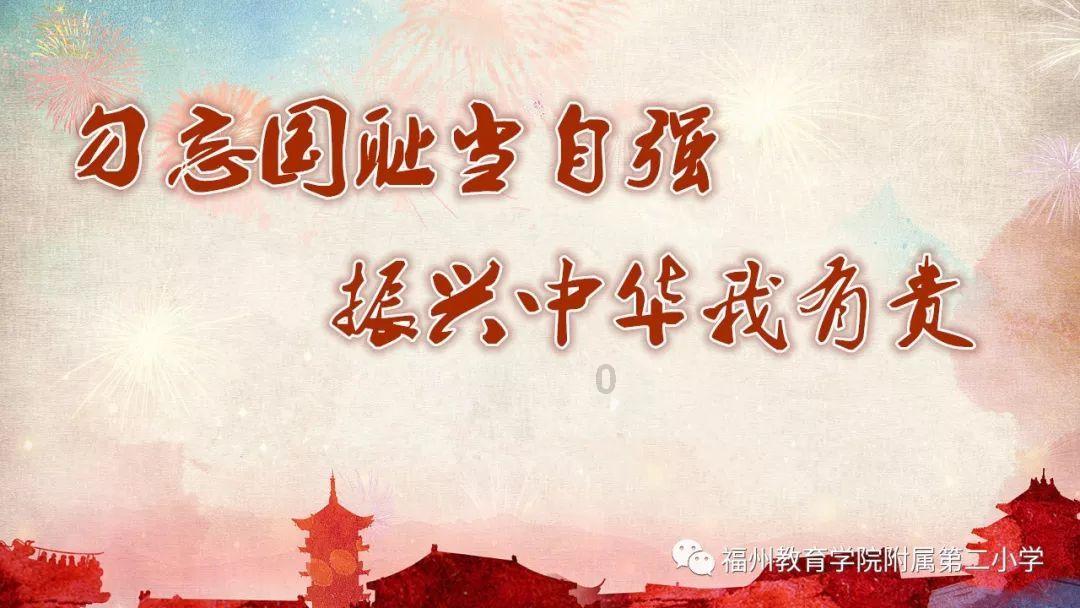逗小猴开心系列180