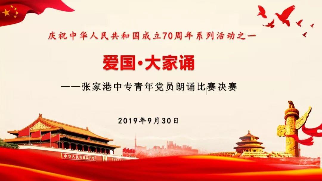 虫虫助手下载
