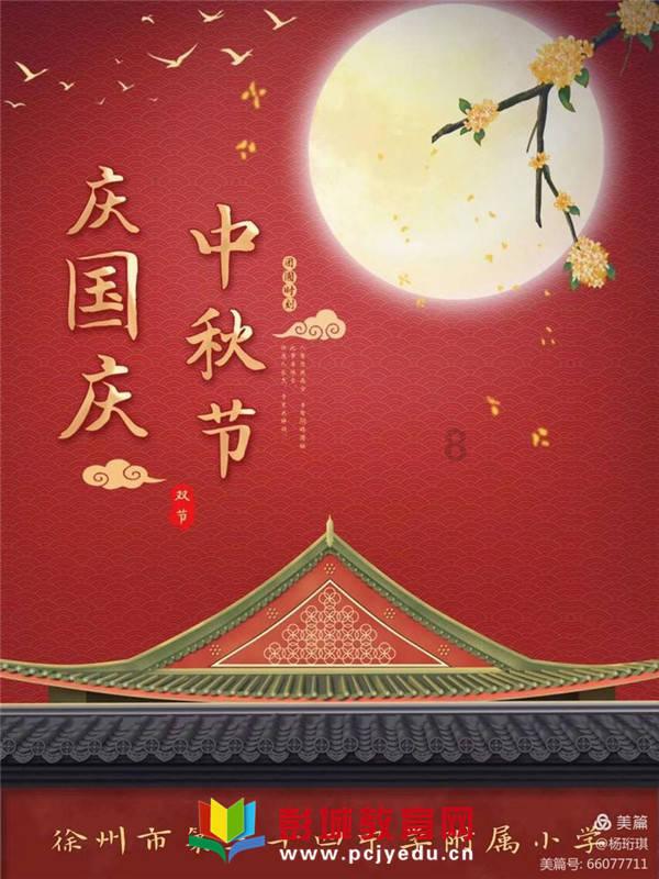 《大江大河3》狗血升级！雷东宝出轨养娃，收视率却飙升？