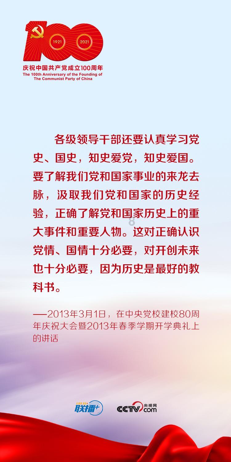 俄自然资源部部长：俄在南极洲冰层下发现湖泊堪比登月