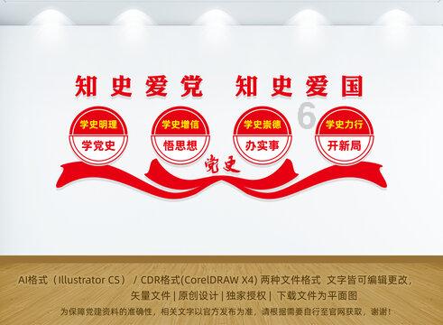 张红超教你做美味省油,豆角茄子超下饭的制作与技巧