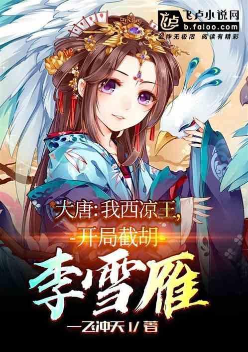 世体:罗贝托腿筋不适将缺战黄潜 巴萨本场有7名球员缺阵
